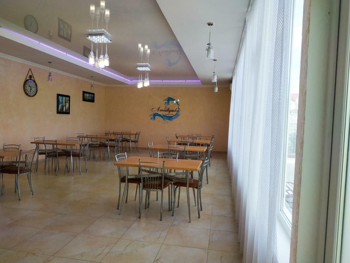 Lyubavushka Hotel Zatoka Luaran gambar